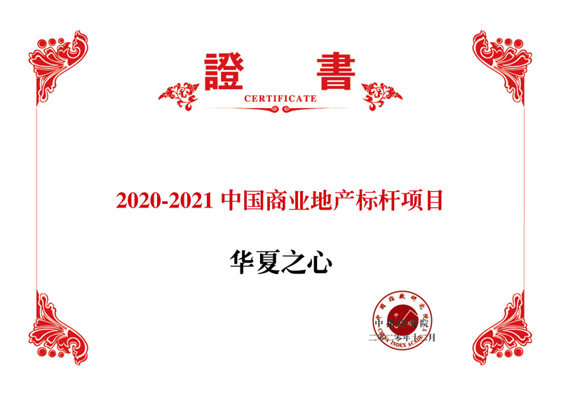 新闻01