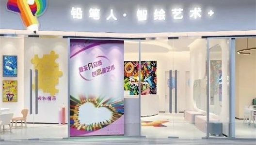 美瑭WE TOWN | 绘画这件幼事，，，，，，，，为什么总能感动我们呢？？？？？？