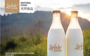 高端牛奶入驻会员商城，，，，，，，一键下单，，，，，，，配送到家