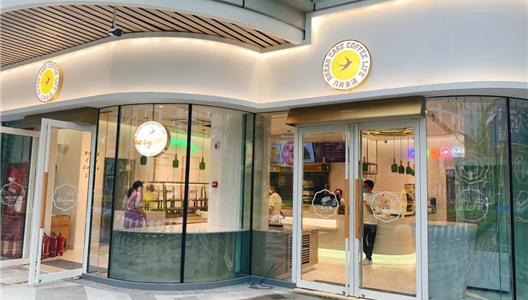 美瑭WE TOWN|来咯，，，，，将来科技城美食新图鉴，，，，，更新你的逐日菜单~