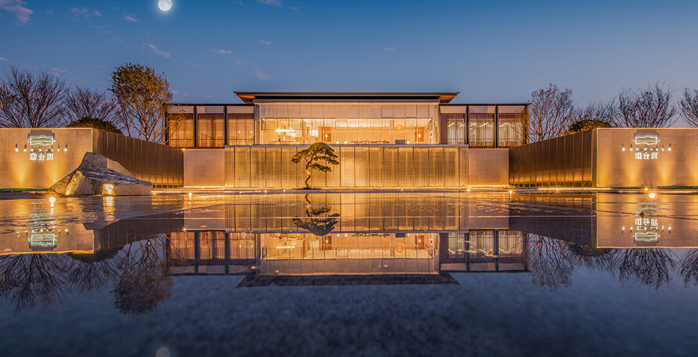 中原·澜台府